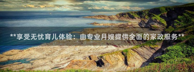 杏悦平台登录网址是什么