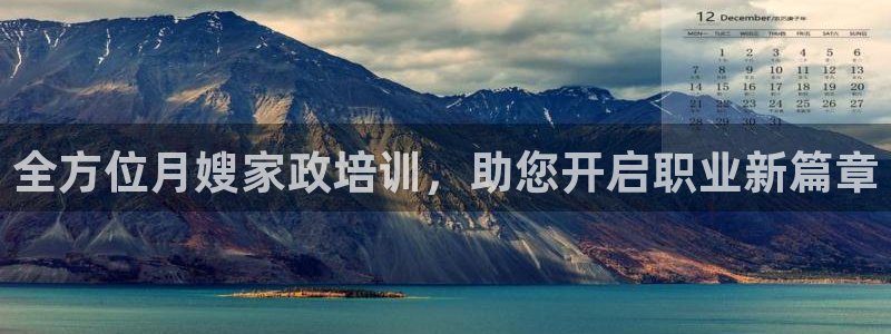 杏悦娱乐注册平台