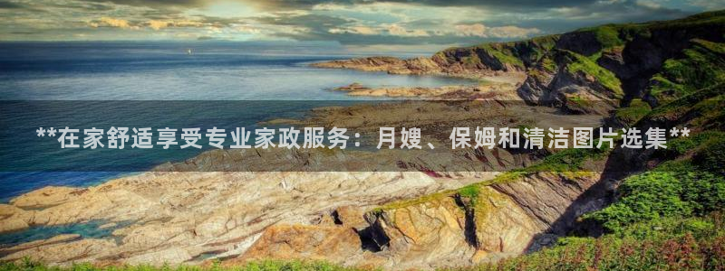 杏悦平台可靠吗是真的吗