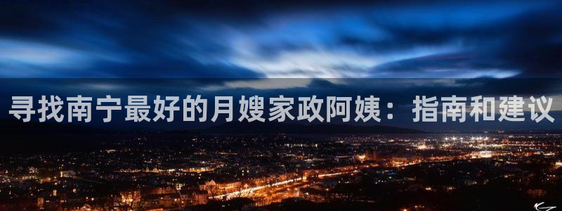 杏悦平台登录地址在哪里