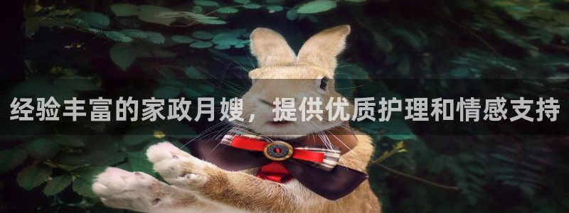 杏悦是什么
