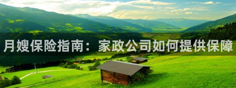 杏悦平台开户地址在哪里