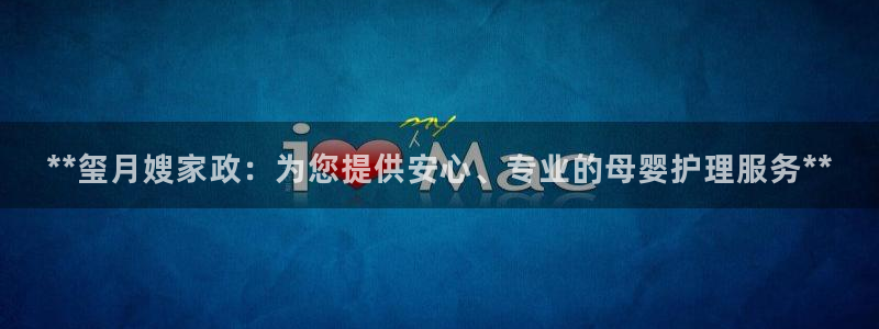 杏悦平台官网注册