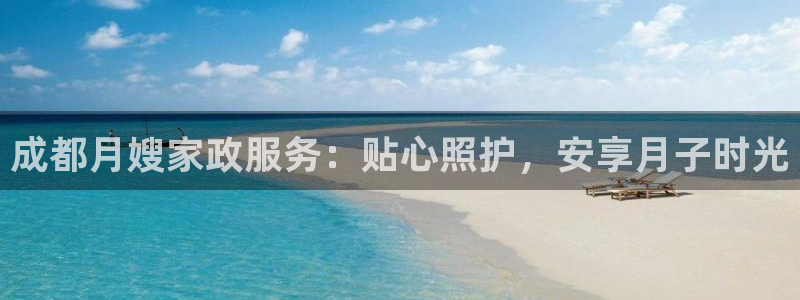 杏悦平台代理怎么赚钱快