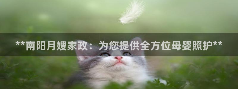 杏悦官网注册信息是什么