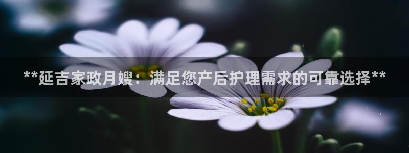 杏悦平台地址
