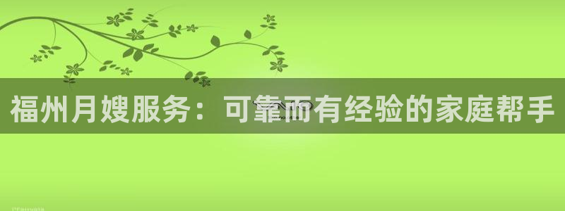 杏悦官网登录入口网址是多少