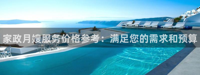 杏悦平台登录网址查询