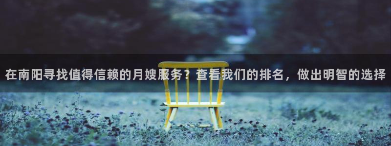 杏悦平台代理怎么做