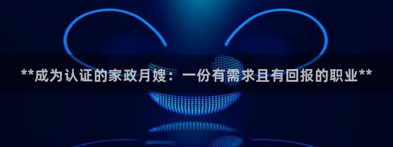杏悦平台可靠吗是真的吗知乎