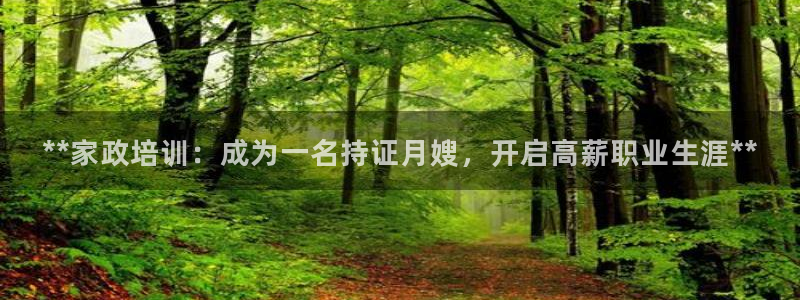 杏悦靠谱吗