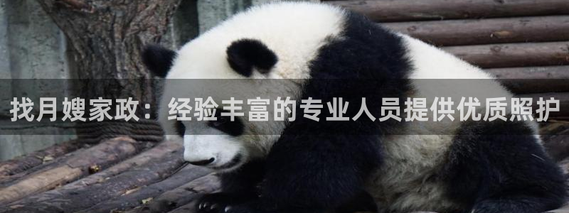 杏悦平台可靠吗可信吗知乎