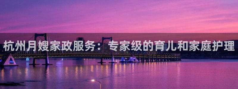 杏悦平台代理怎么做的