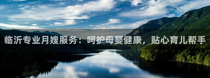 杏悦娱乐注册平台怎么样