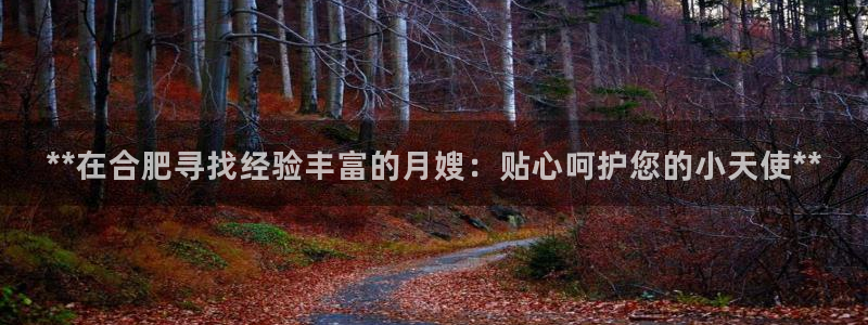 杏悦平台开户地址怎么改