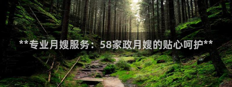 杏悦 -首选推荐平台