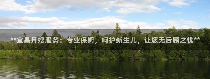 杏悦娱乐平台靠谱吗