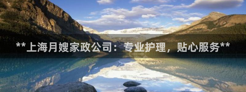 杏悦登录网址是什么