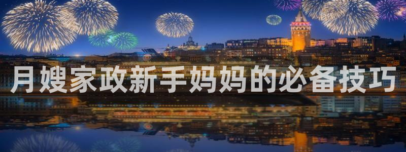 杏悦官网注册信息是什么样的
