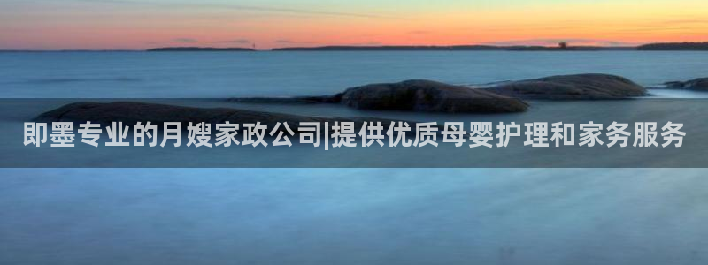 杏悦平台开户地址是什么