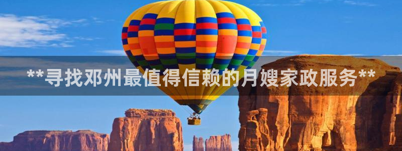 杏悦娱乐是什么