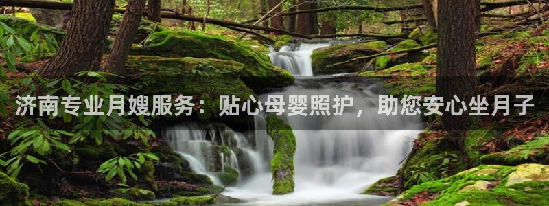 杏悦平台代理注册要钱吗