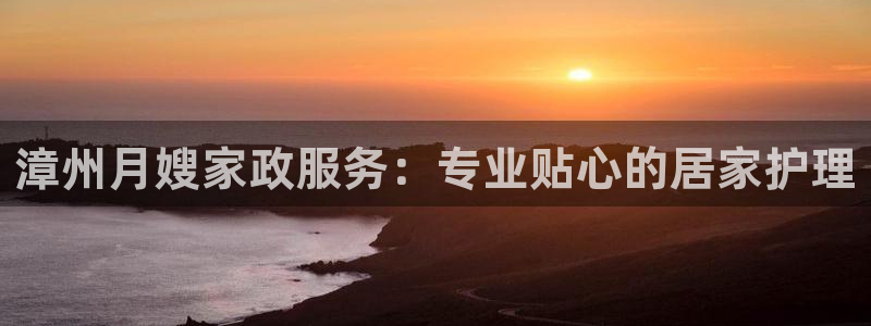杏悦平台代理怎么做
