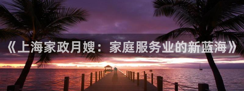 杏悦平台注册