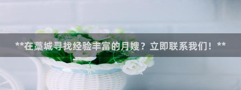 杏悦官方平台是正品吗知乎