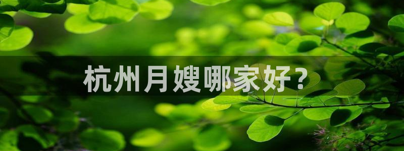 杏悦平台可靠吗可信吗知乎