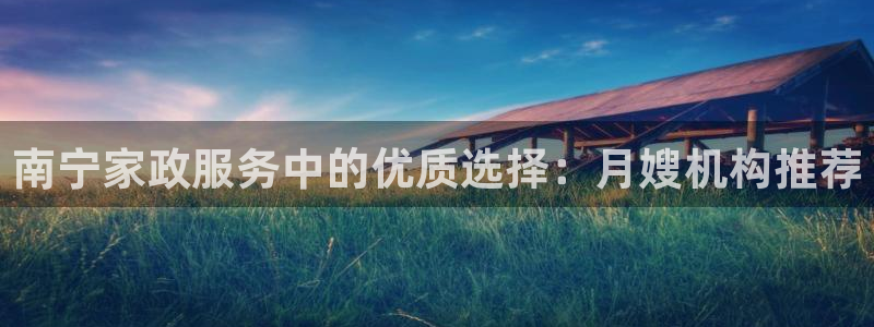 杏悦登入