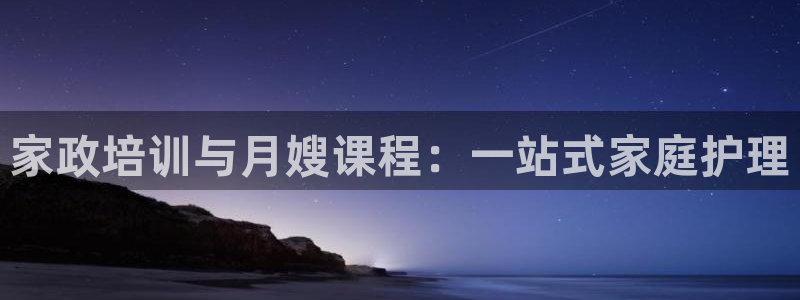 杏悦平台可靠吗可信吗知乎
