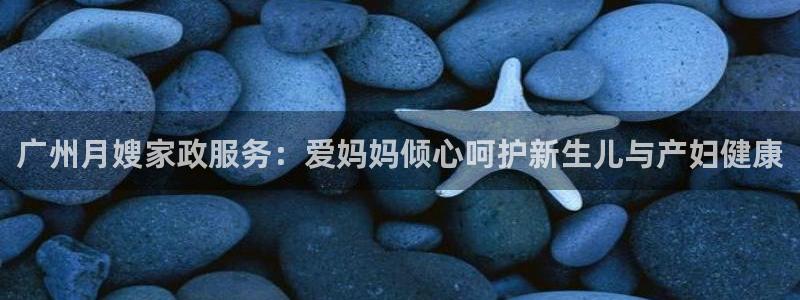 杏悦平台登陆