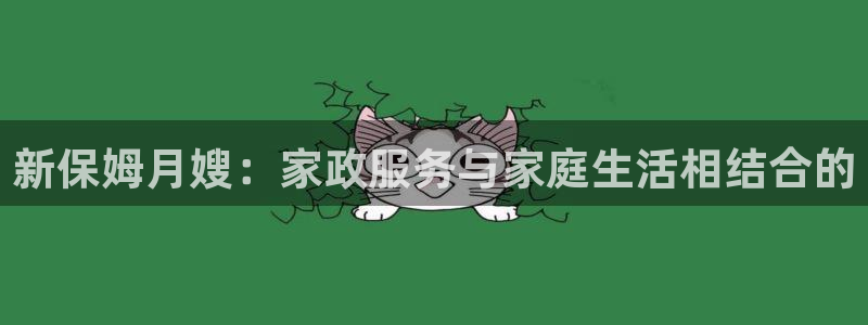 杏悦平台代理怎么做的