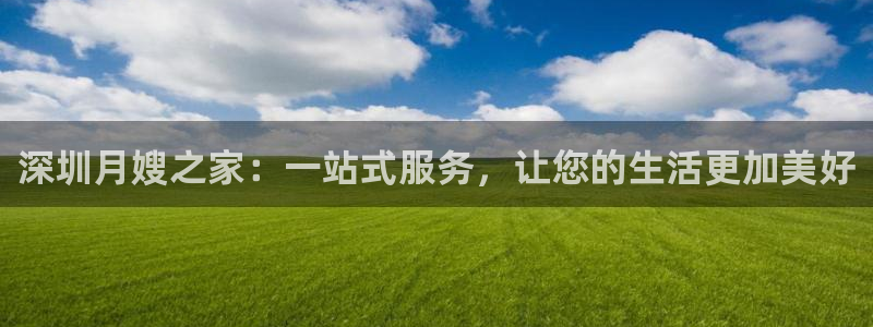 杏悦平台可靠吗可信吗是真的吗