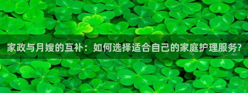 杏悦官方平台是正品吗安全吗