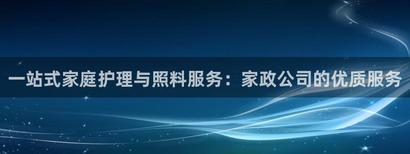 杏悦平台招商怎么样