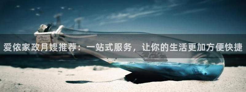 杏悦官方平台官网下载