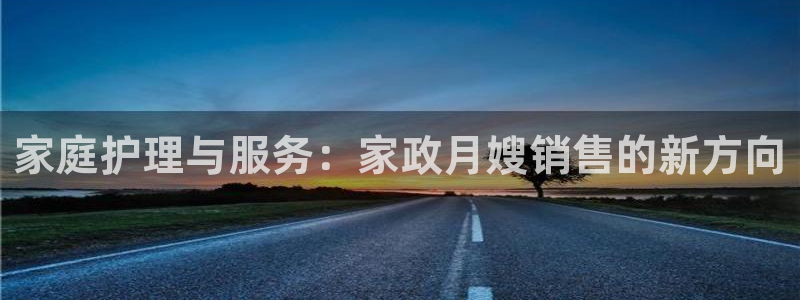 杏悦平台开户地址是什么