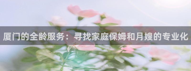 杏悦平台招商怎么样