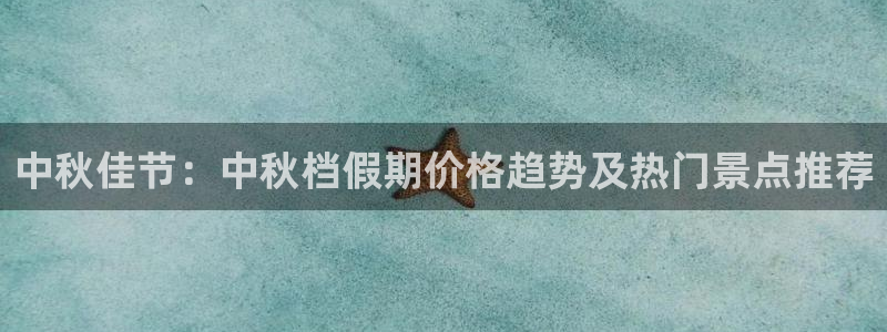 杏悦娱乐平台靠谱吗