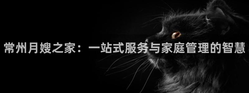 杏悦平台可靠吗可信吗