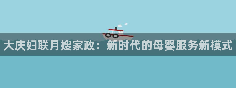 杏悦平台登录地址是什么