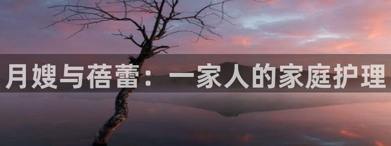 杏悦官方平台官网下载