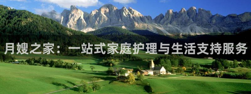 杏悦平台注册地址