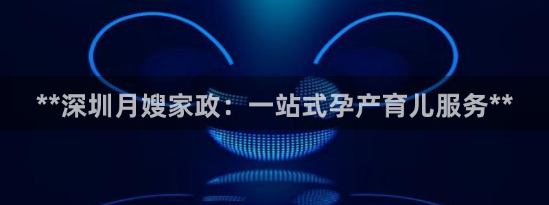 杏悦平台代理怎么样