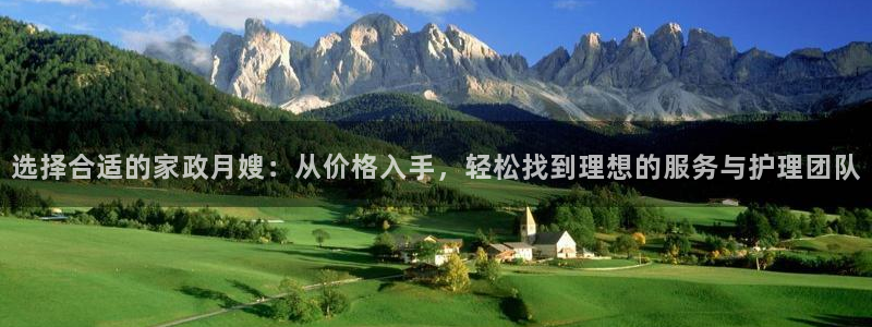 杏悦官网注册信息在哪里