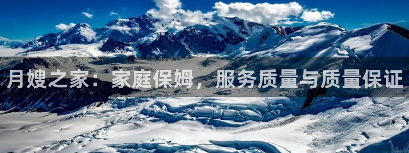 杏悦平台代理怎么样啊