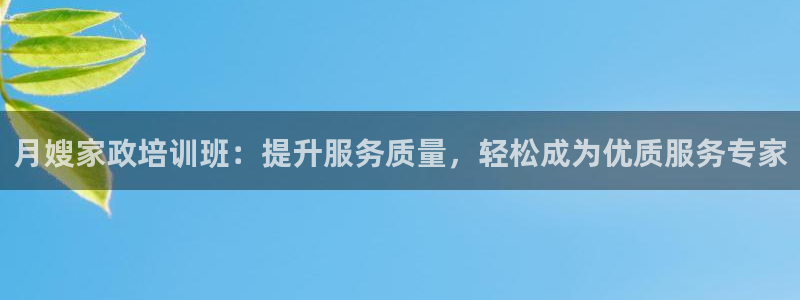 杏悦娱乐注册平台有哪些