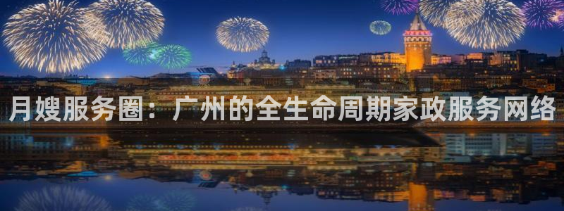 杏悦平台登录地址是什么